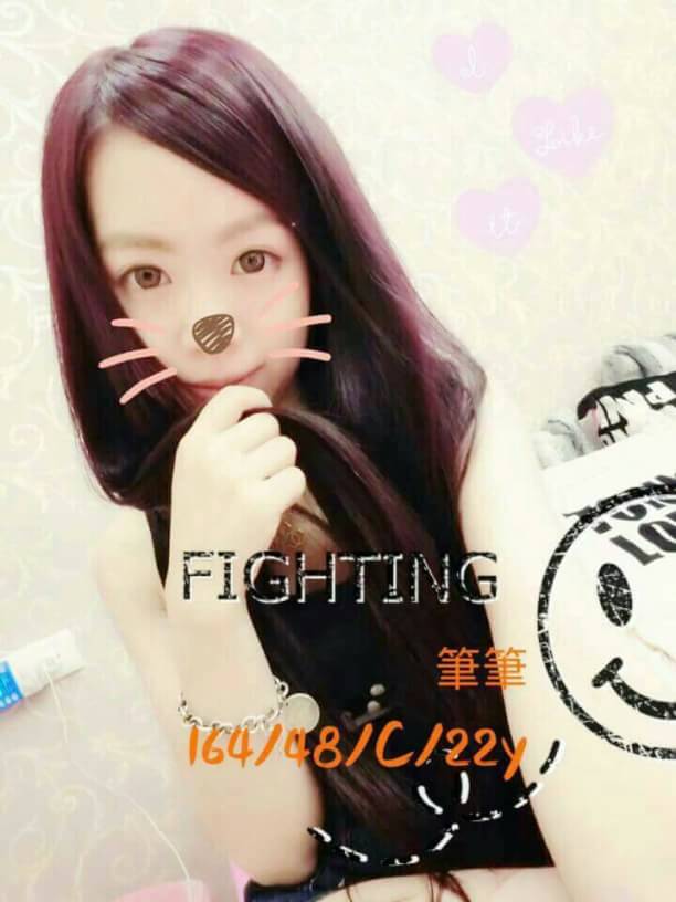 苗栗 雪莉 25|36D